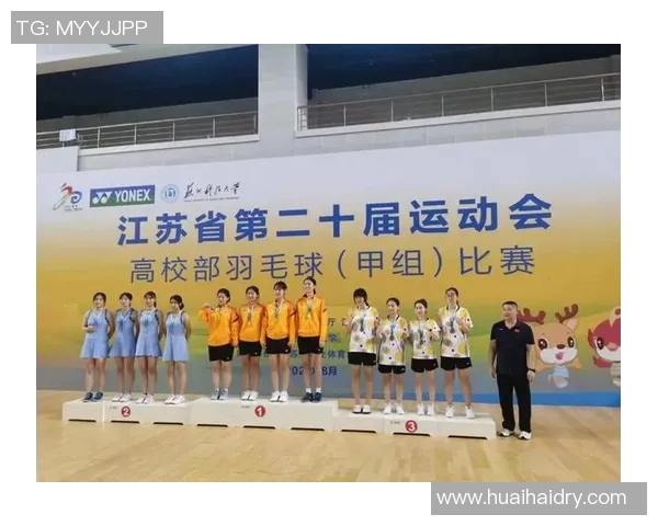 洲际杯回顾：武汉羽毛球队战术分析与表现评估